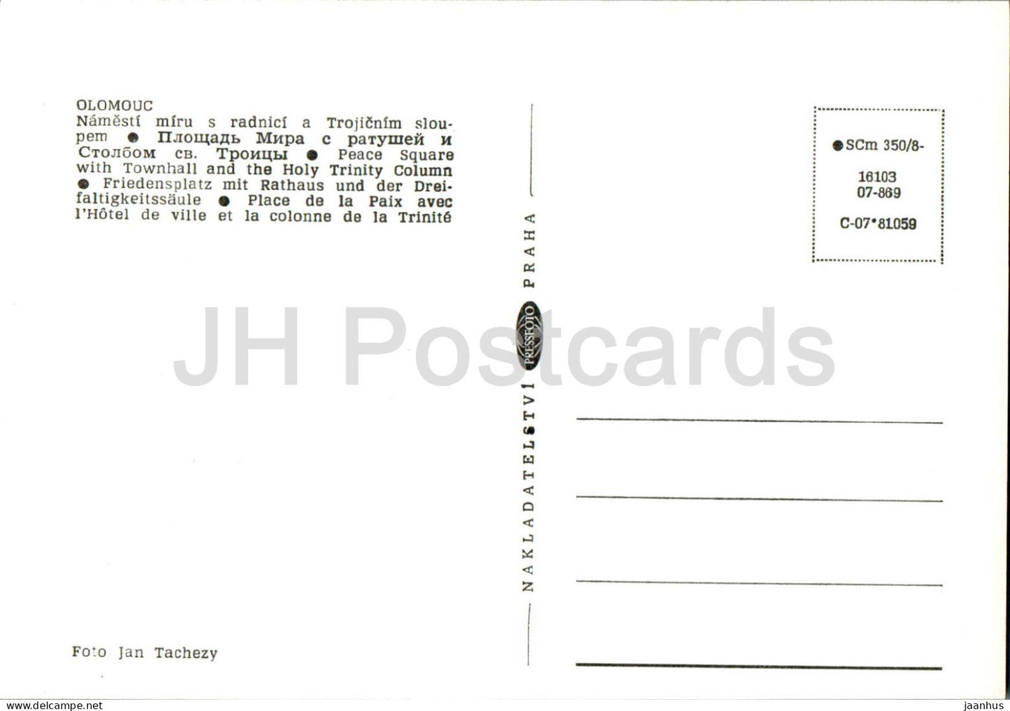 Olomouc - Peace Square with Town Hall and the Holy Trinity Column - Czech Repubic - Czechoslovakia - unused