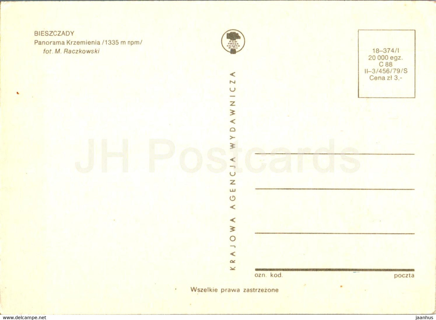 Bieszczady - panorama Krzemienia 1335 m - panorama of Krzemien - Poland - unused