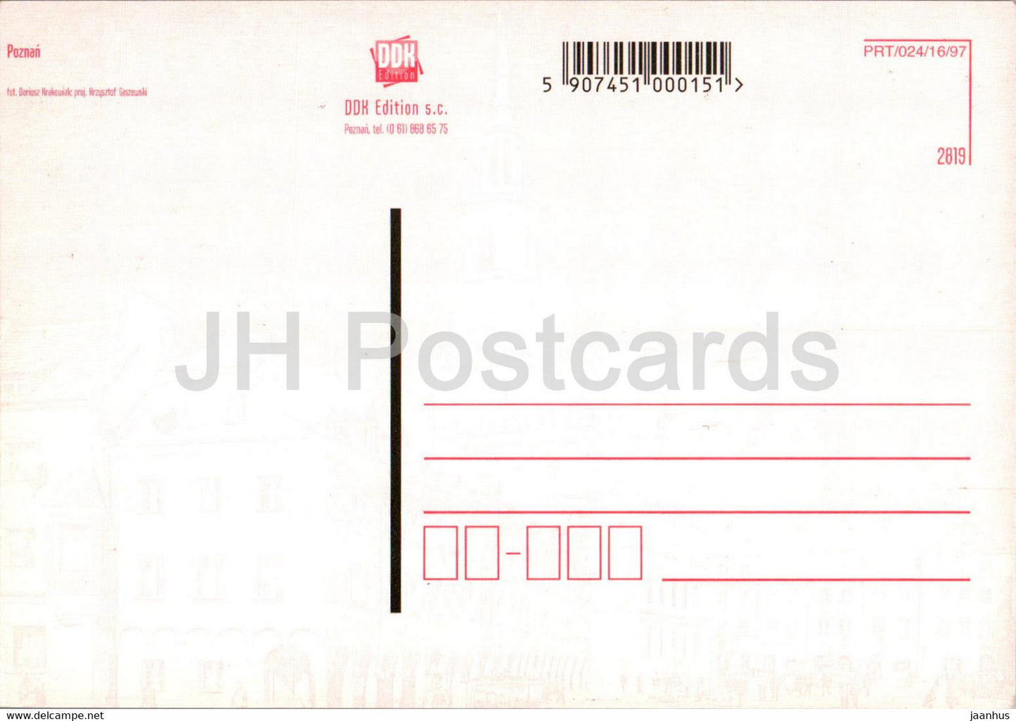 Poznan - 2819 - multiview - Poland - unused