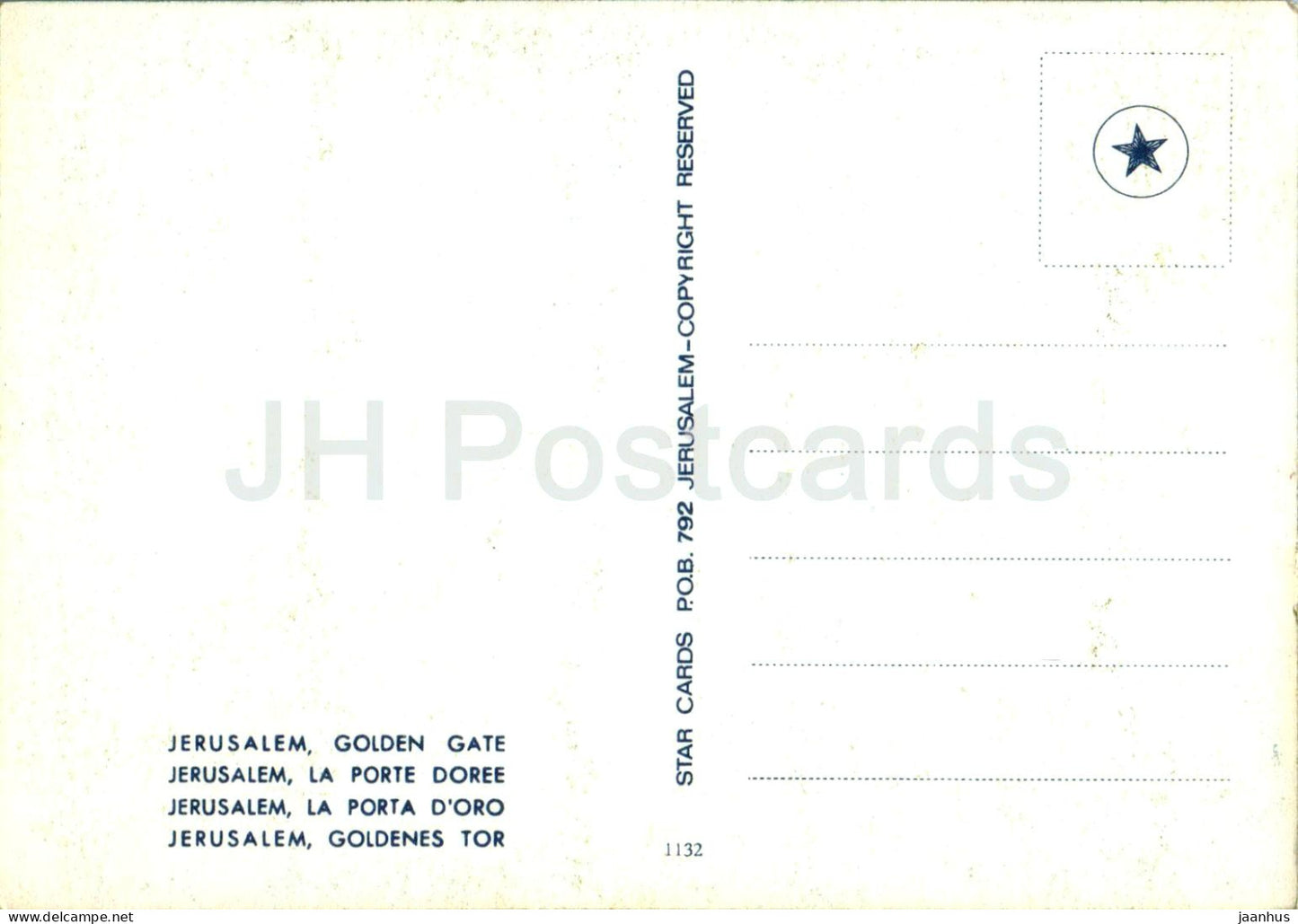 Jerusalem - The Golden Gate - 1132 - Israel - unused
