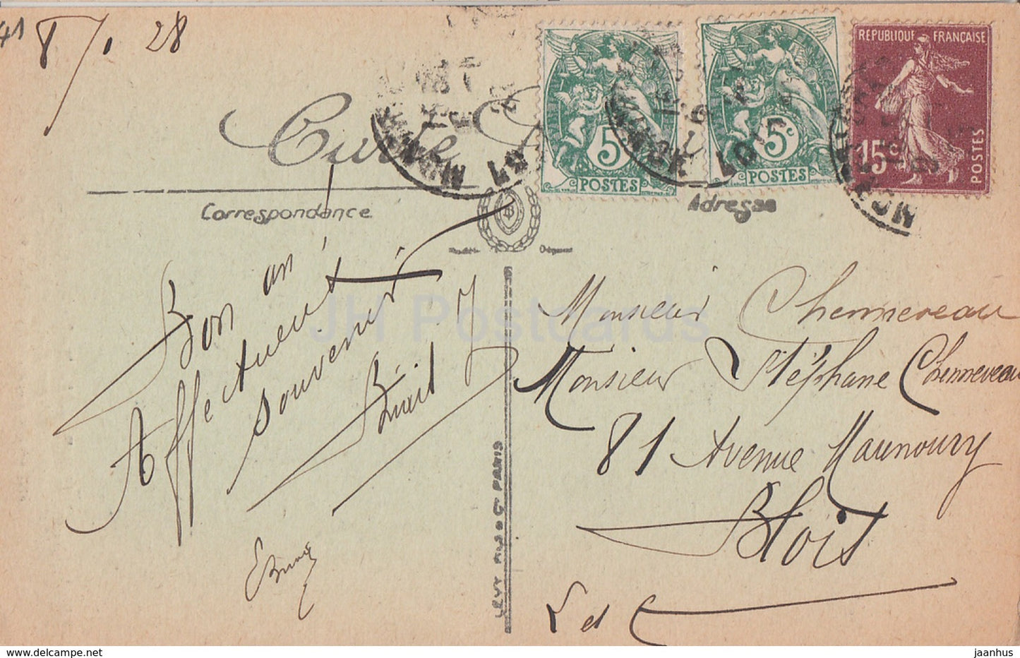 Montrichard - Le Donjon - construit par Foulques Nerra - old postcard - France - used