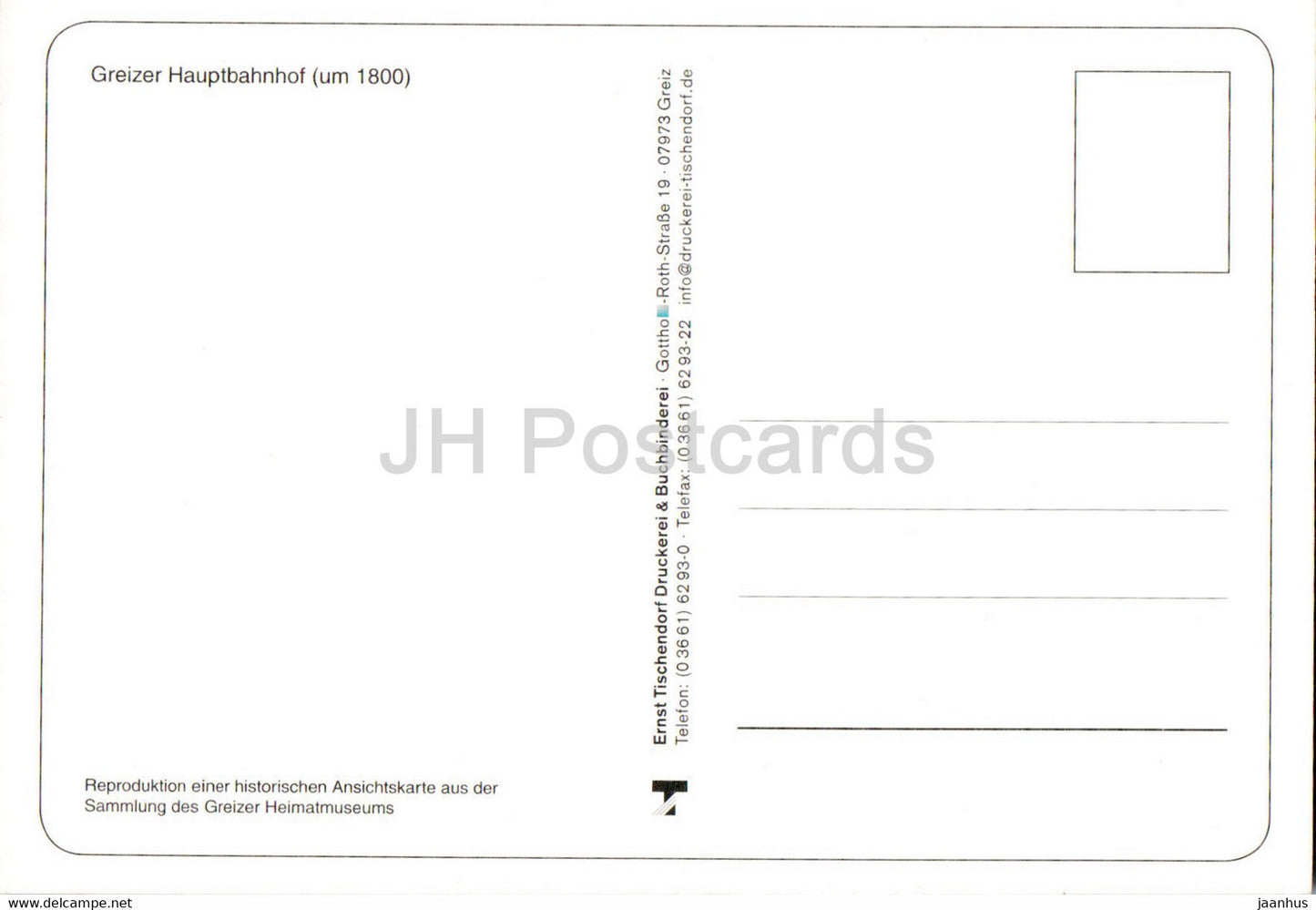 Greizer Hauptbahnhof um 1800 - railway station - locomotive - train - REPRODUCTION - Germany - unused