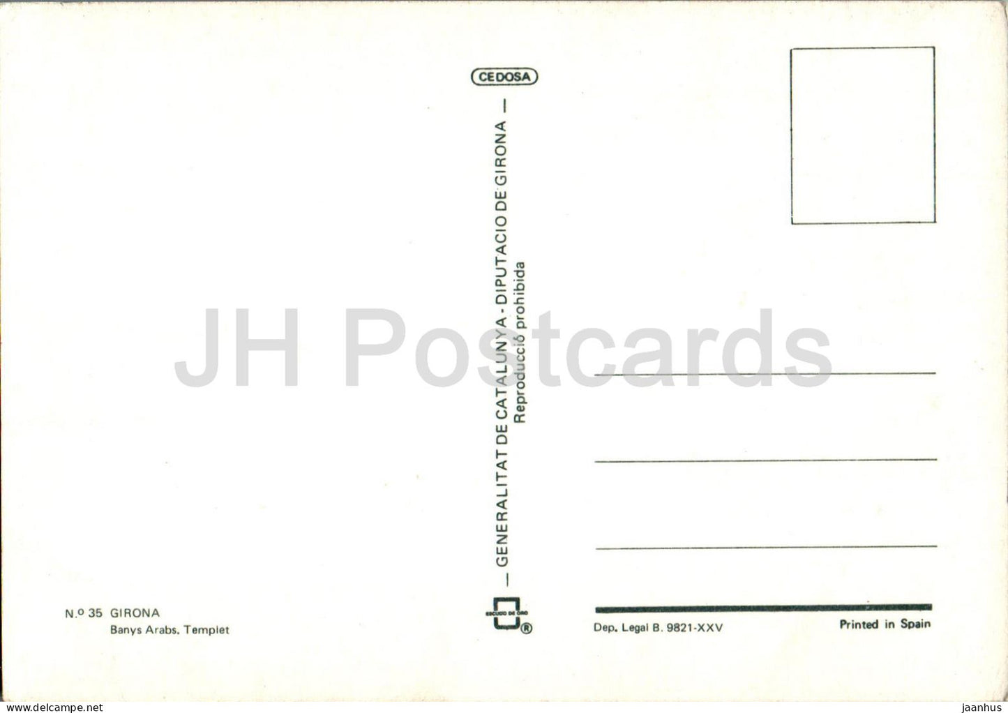 Girona - Banys Arabs - Templet - 35 - Spain - unused