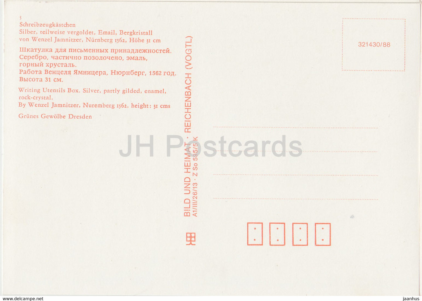 Schreibzeugkastchen - Writing Utensils Box - Grunes Gewolbe - DDR Germany - unused