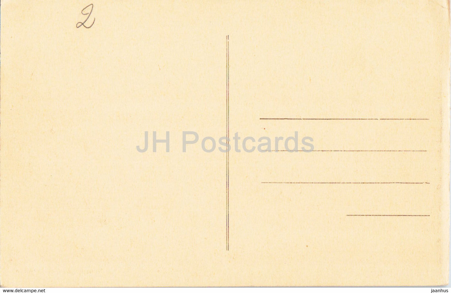 Le Havre - Le Sémaphore et la Jetée - bateau - navire - carte postale ancienne - France - inutilisé