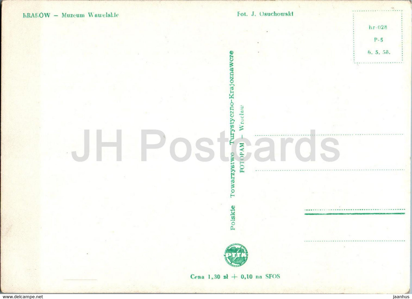 Krakow - Muzeum Wawelskie - Wawel museum - old postcard - Poland - unused