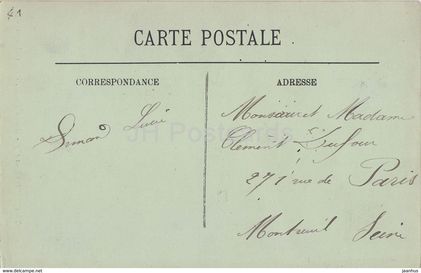 Montrichard - Les Oubliettes - Ancien Donjon - castle - 32 - old postcard - France - used