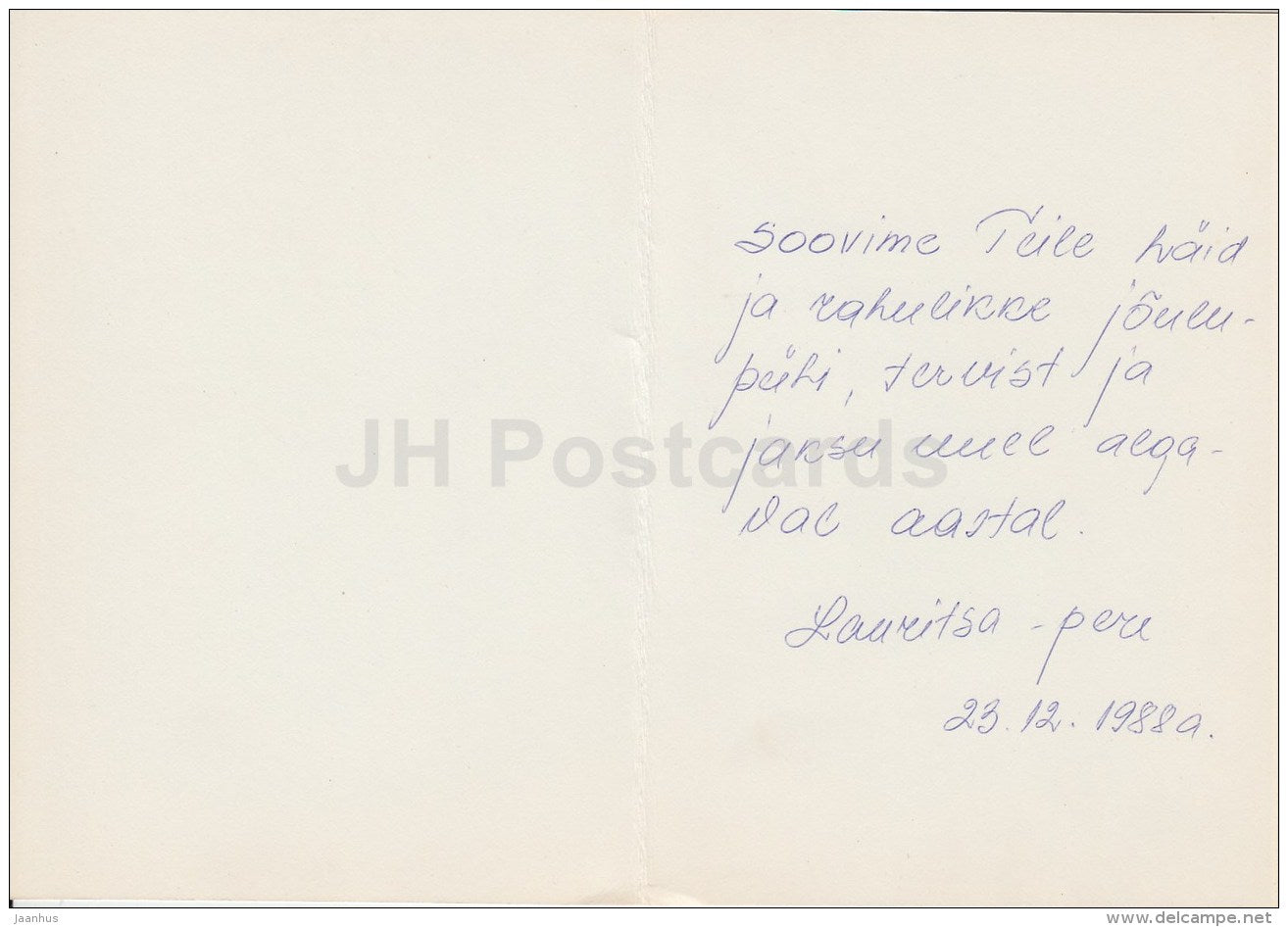 New Year Greeting Card - Squirrel - 1988 - Estonia USSR - used - JH Postcards