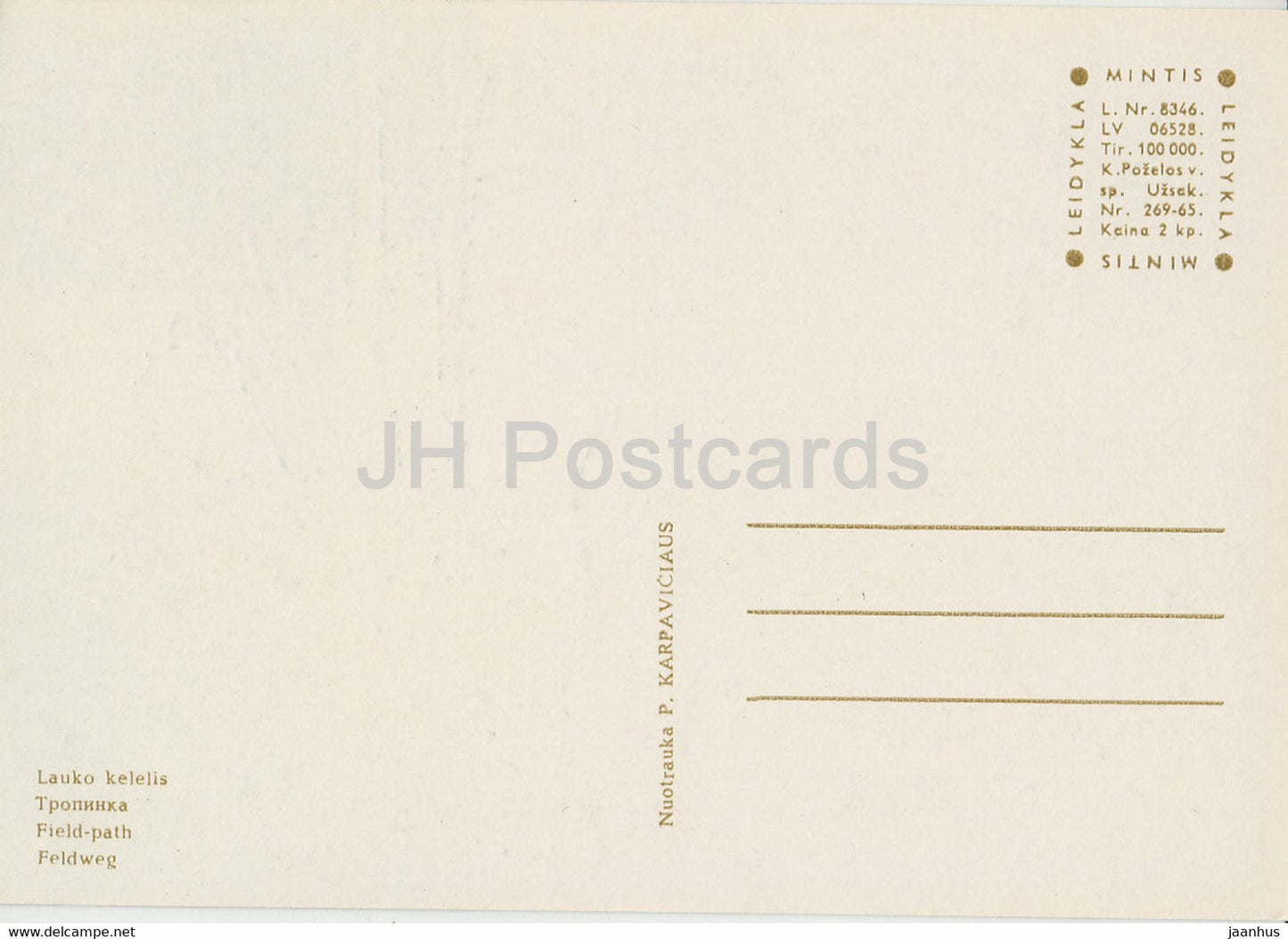 Feldweg - Litauen UdSSR - unbenutzt