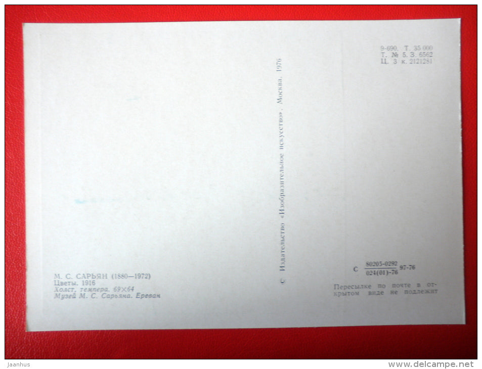 painting by Martiros Saryan . Still Life . Flowers , 1916 - armenian art - unused - JH Postcards