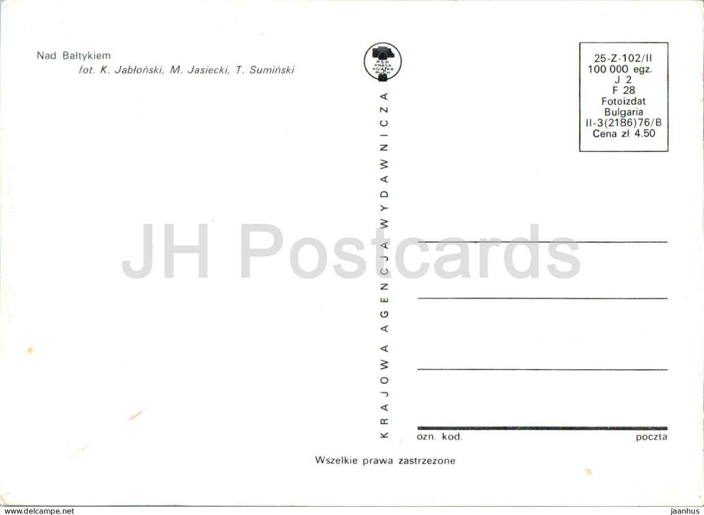 Nad Baltykiem - Mielno - Chlopy - Sianozety - Mer Baltique - 25 - 1 - multiview - Pologne - inutilisé