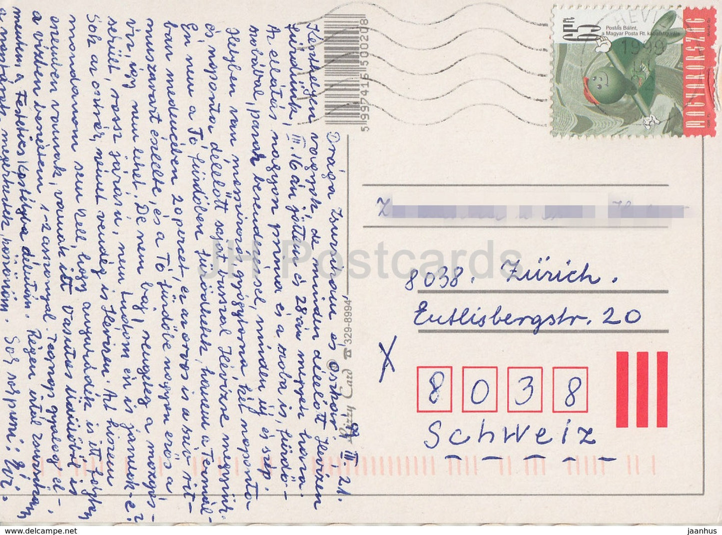 Heviz - spa - water lily - hotel - mini train - multiview - 1999 - Hungary - used