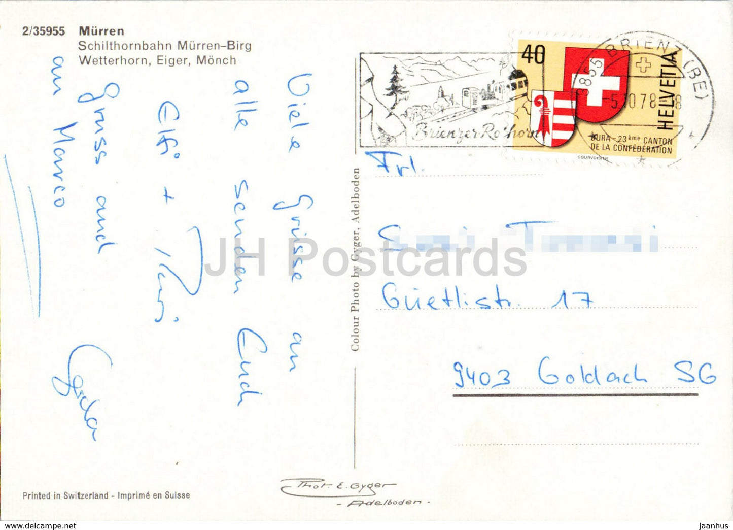 Murren - Schilthornbahn Murren Birg - Wetterhorn - Eiger - Monch - cable car - 1978 - Switzerland - used