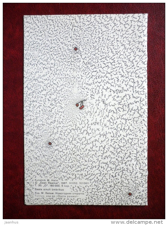 bullfinch - bird - illustration by M. Helm - 1987 - Estonia USSR - used - JH Postcards