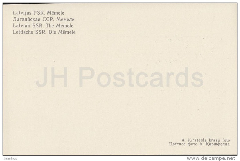 The Memele river - Latvia USSR - unused - JH Postcards