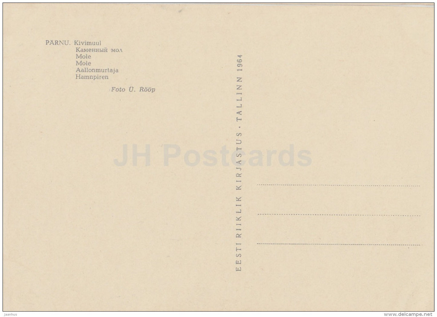 The Mole - Pärnu - 1964 - Estonia USSR - unused - JH Postcards