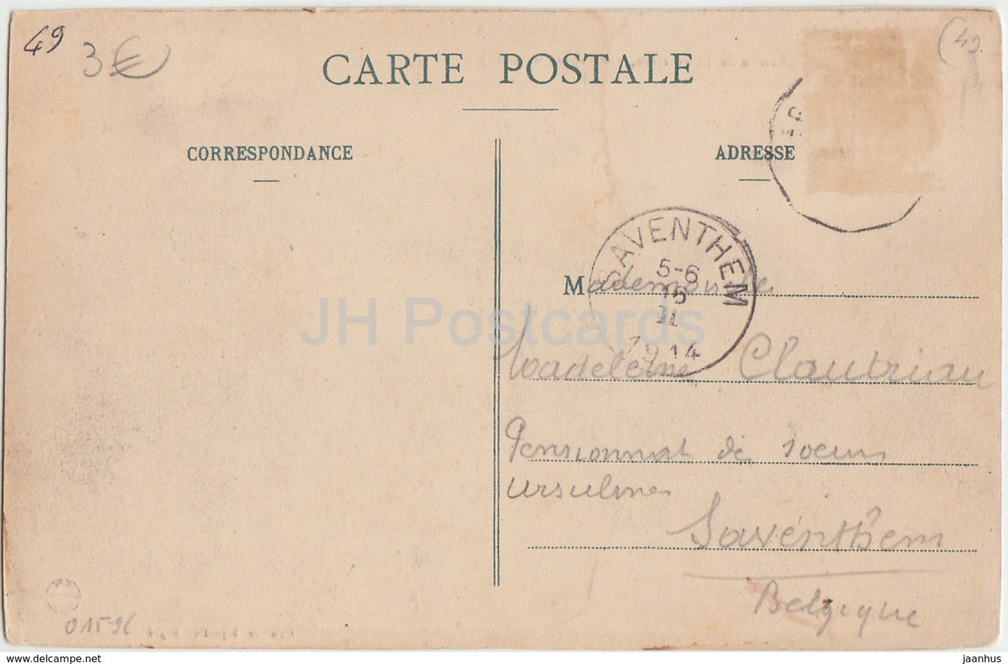 Chateau de la Ferriere - par Segre - castle - 6 - 1911 - old postcard - France - used