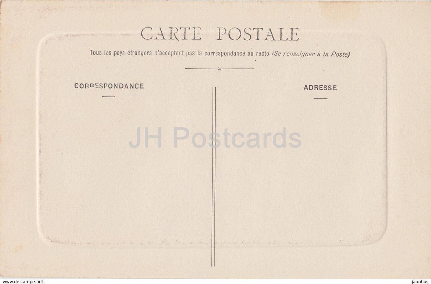 Beauvais - Le Palais de Justice - old postcard - France - unused