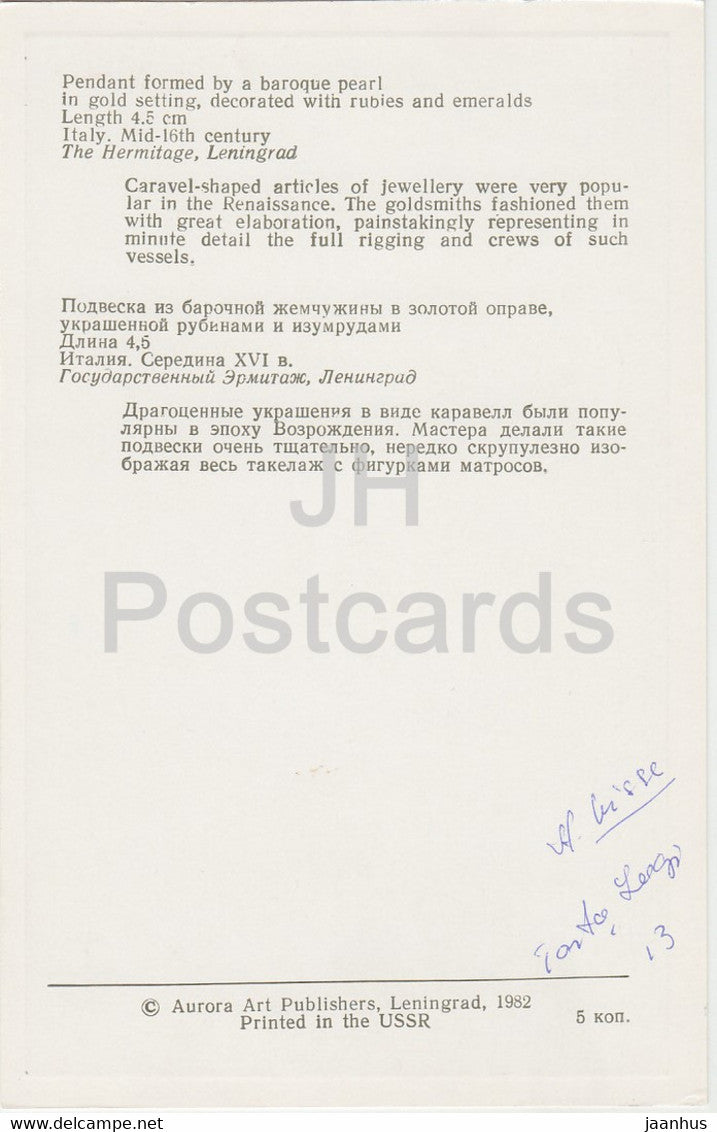 Juwelen - Anhänger - Italien 16. Jahrhundert - Die Eremitage - Leningrad - Russland - UdSSR - 1982 - gebraucht