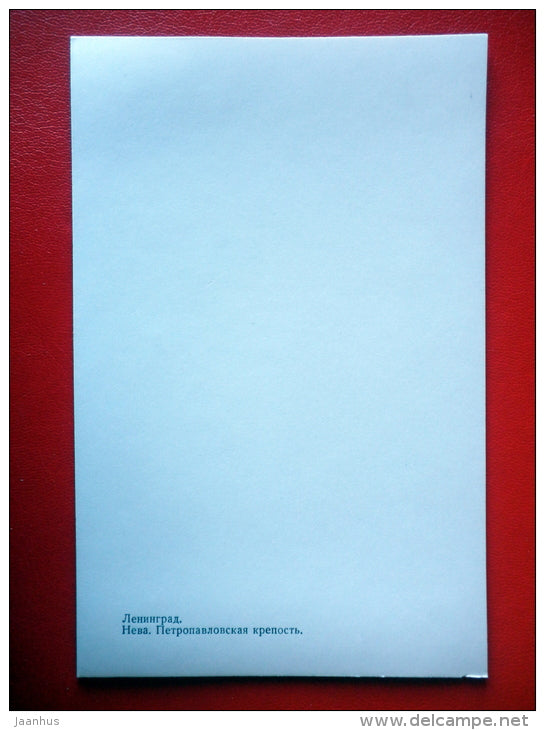 Peter and Paul Fortress - Neva river - Leningrad - St. Petersburg - 1983 - Russia USSR - unused - JH Postcards