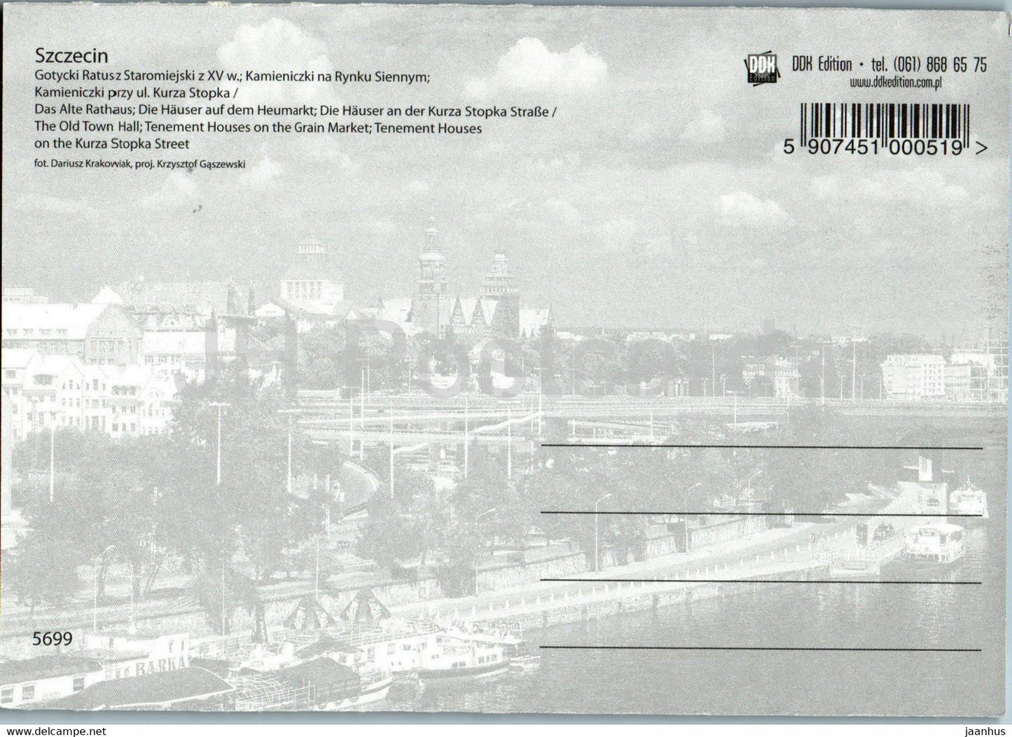 Szczecin - The Old Town Hall - Tenement Houses on the Grain Market - Kurza Stopka Street - Poland - unused