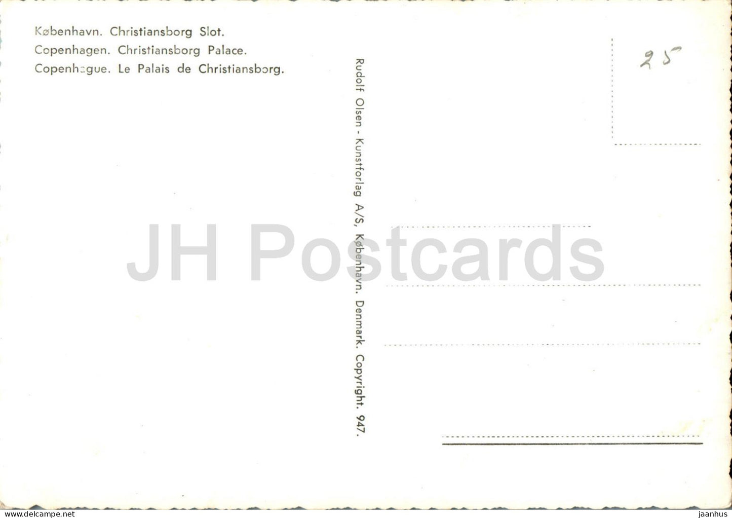 Copenhague - Kobenhavn - Christiansborg Slot - Palais - bateau - Danemark - inutilisé