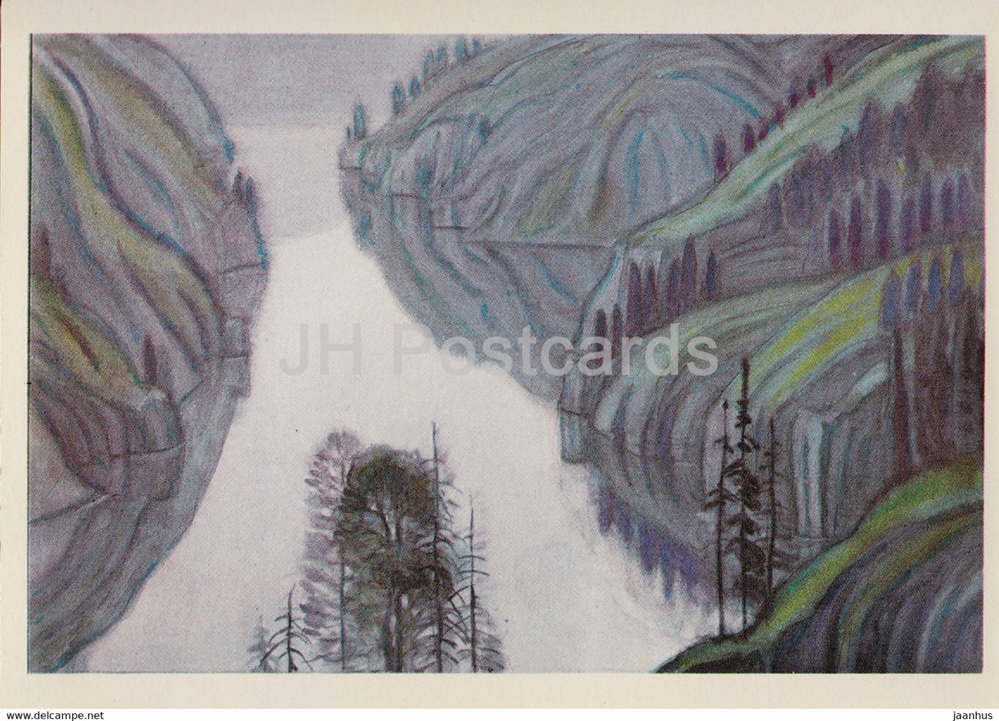 across Kyrgyzstan by V. Rogachev - Sary-Chelek - illustration - 1979 - Russia USSR - unused - JH Postcards