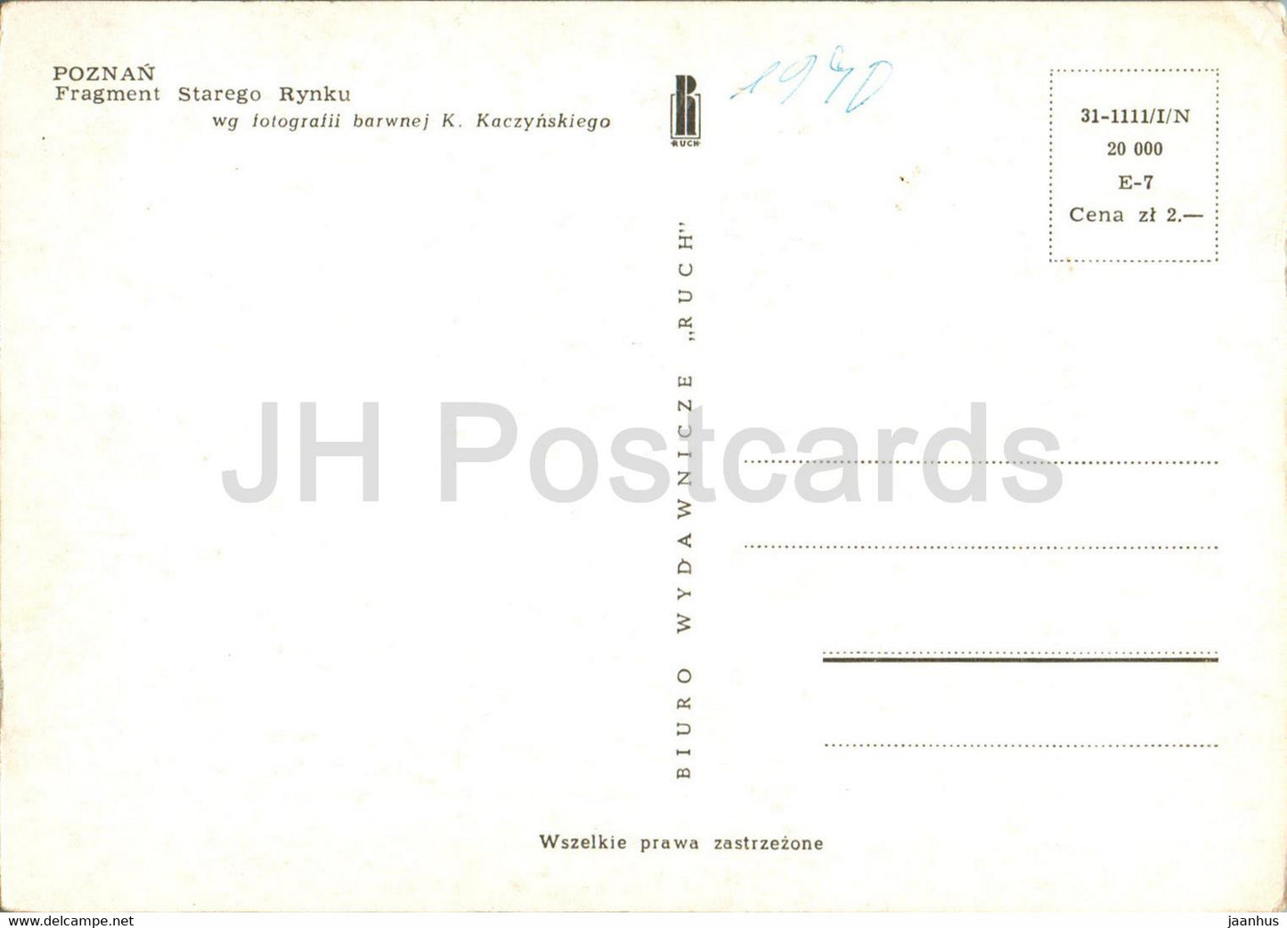 Poznan - Fragment Starego Rynku - part of the Old Town Square - Poland - unused