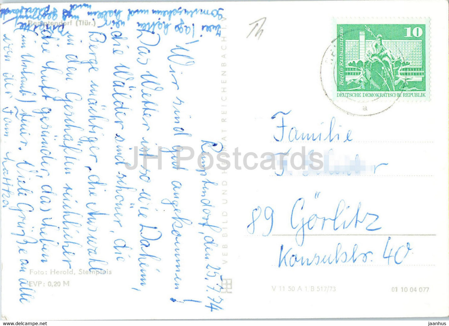 Remptendorf - Thur - old postcard - 1978 - Germany DDR - used