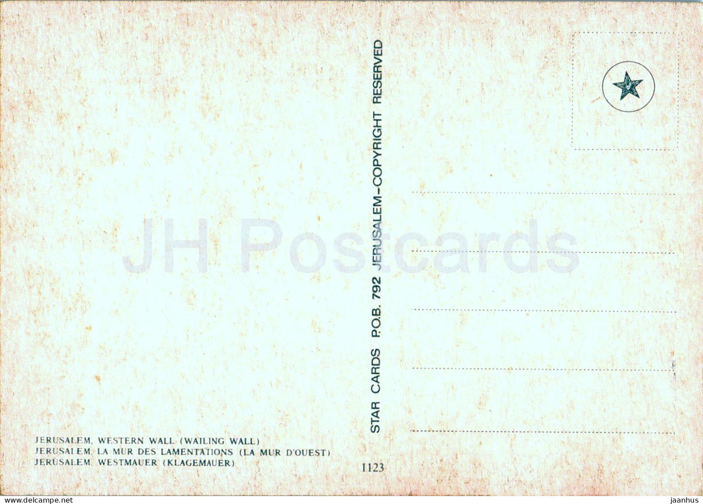 Jérusalem - Mur Occidental - Mur des Lamentations - 1123 - Israël - inutilisé