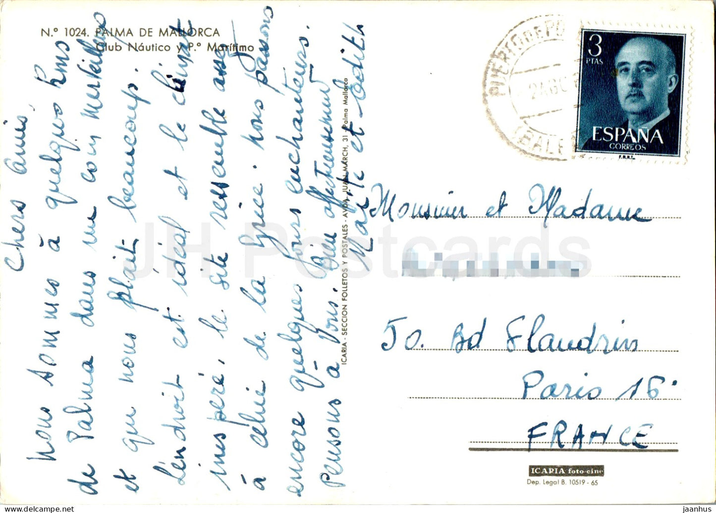 Palma de Majorque - Club Nautico - Maritimo - voilier - 1024 - Espagne - occasion