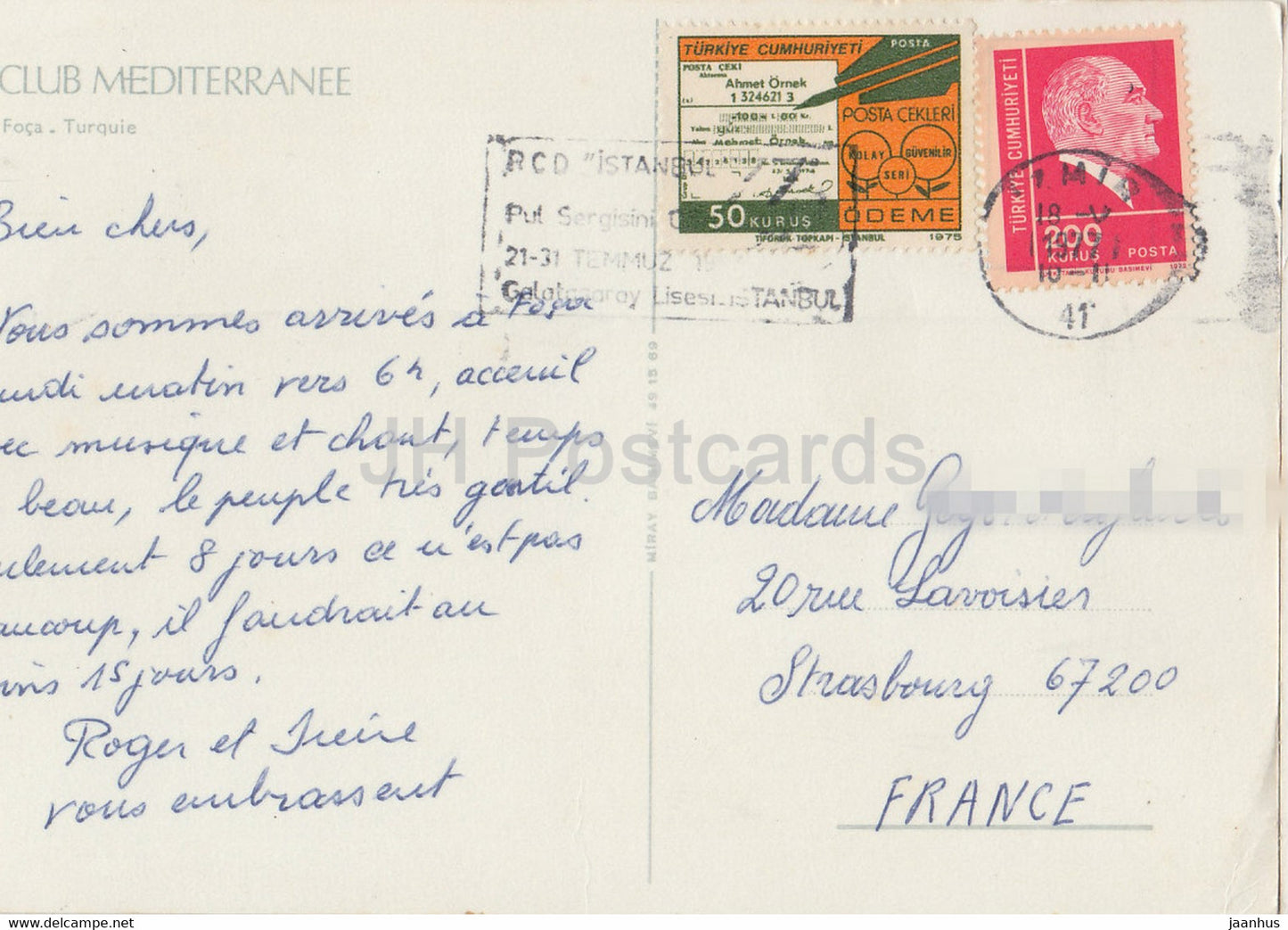 Foca - Club Mediterranee - 1977 - Turkey - used