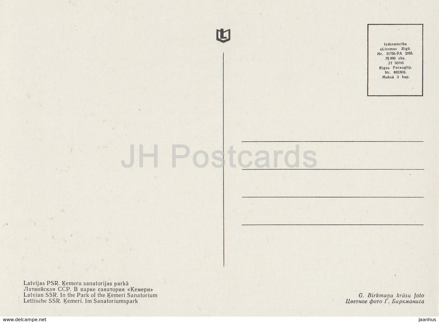 Jurmala - dans le parc du sanatorium Kemeri - Lettonie URSS - inutilisé