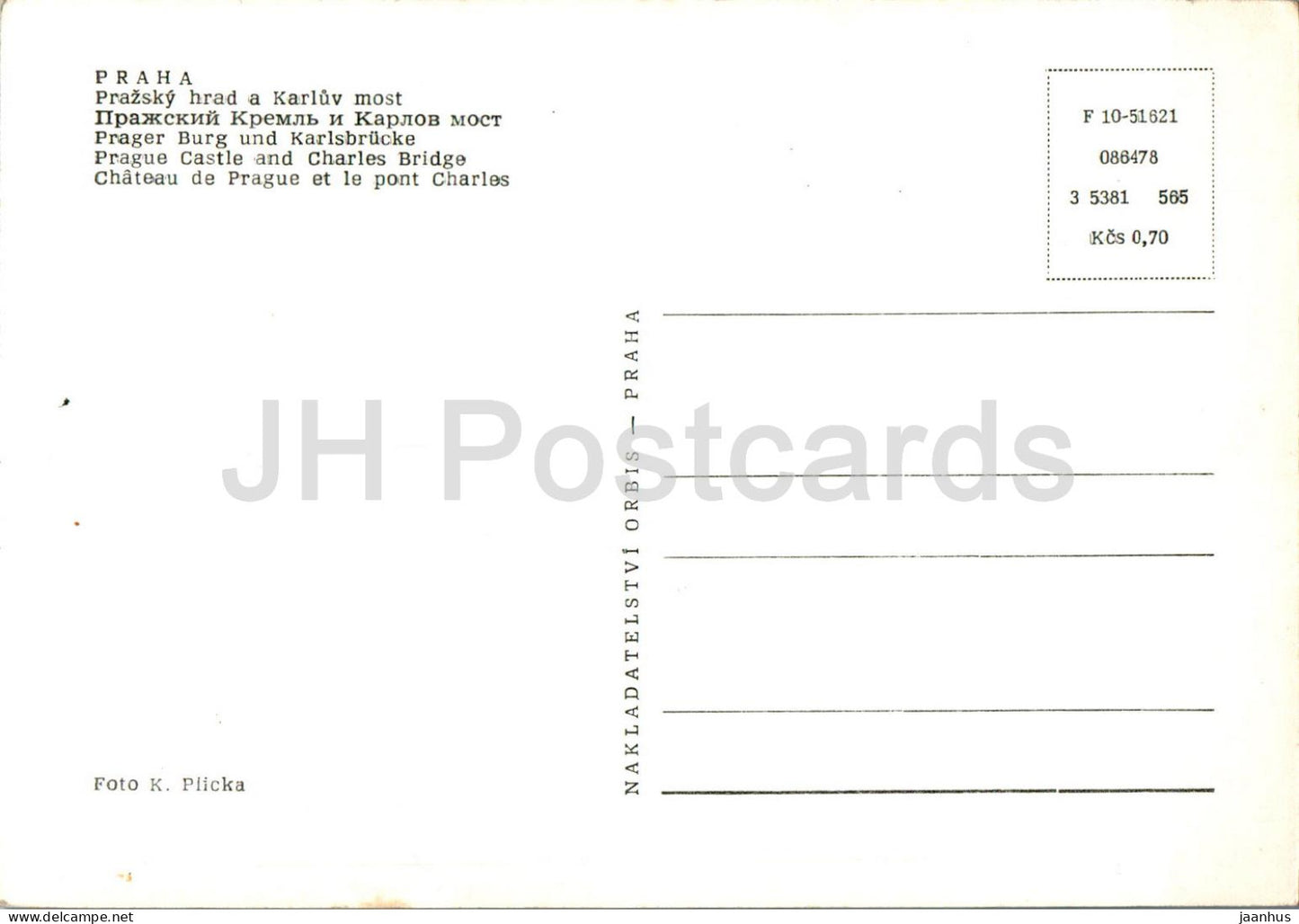 Praha - Prague - Prague Castle and Charles Bridge - 10-51621 - Czech Republic - Czechoslovakia - unused