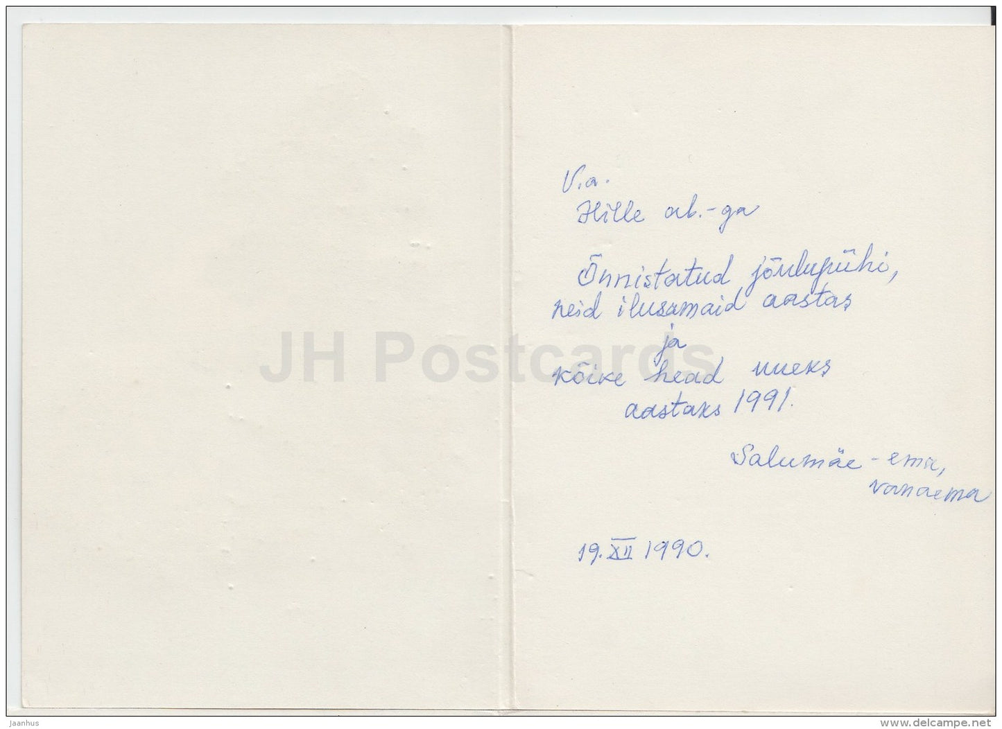 Christmas Greeting card - town view - birds - illustration - Estonia USSR - used in 1990 - JH Postcards