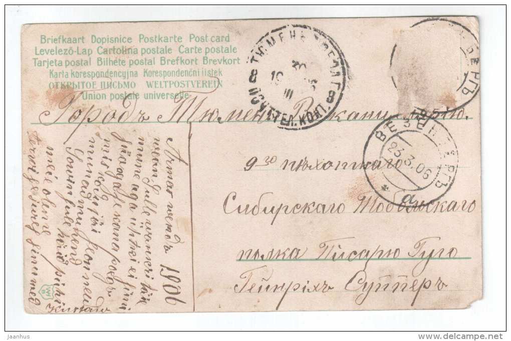 Easter Greeting Card - eggs - trolley - children - WHB - circulated in Tsarist Russia Estonia 1906 Wesenberg - used - JH Postcards