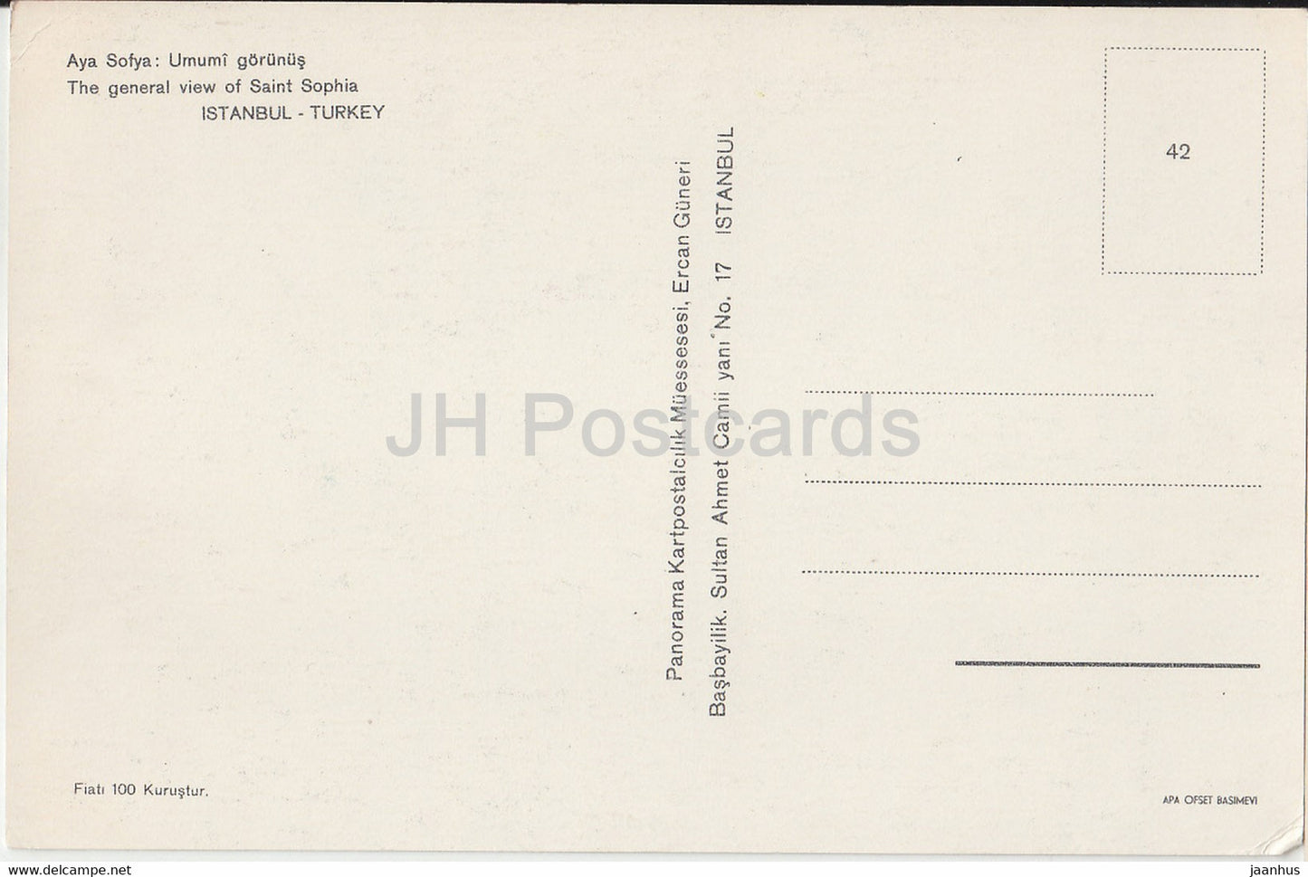 Istanbul - La vue générale de Sainte-Sophie - Turquie - inutilisé