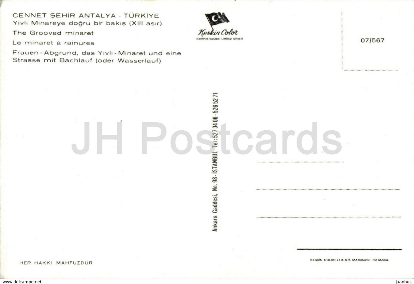 Antalya - The Grooved Minaret - 07/567 - Turkey - unused