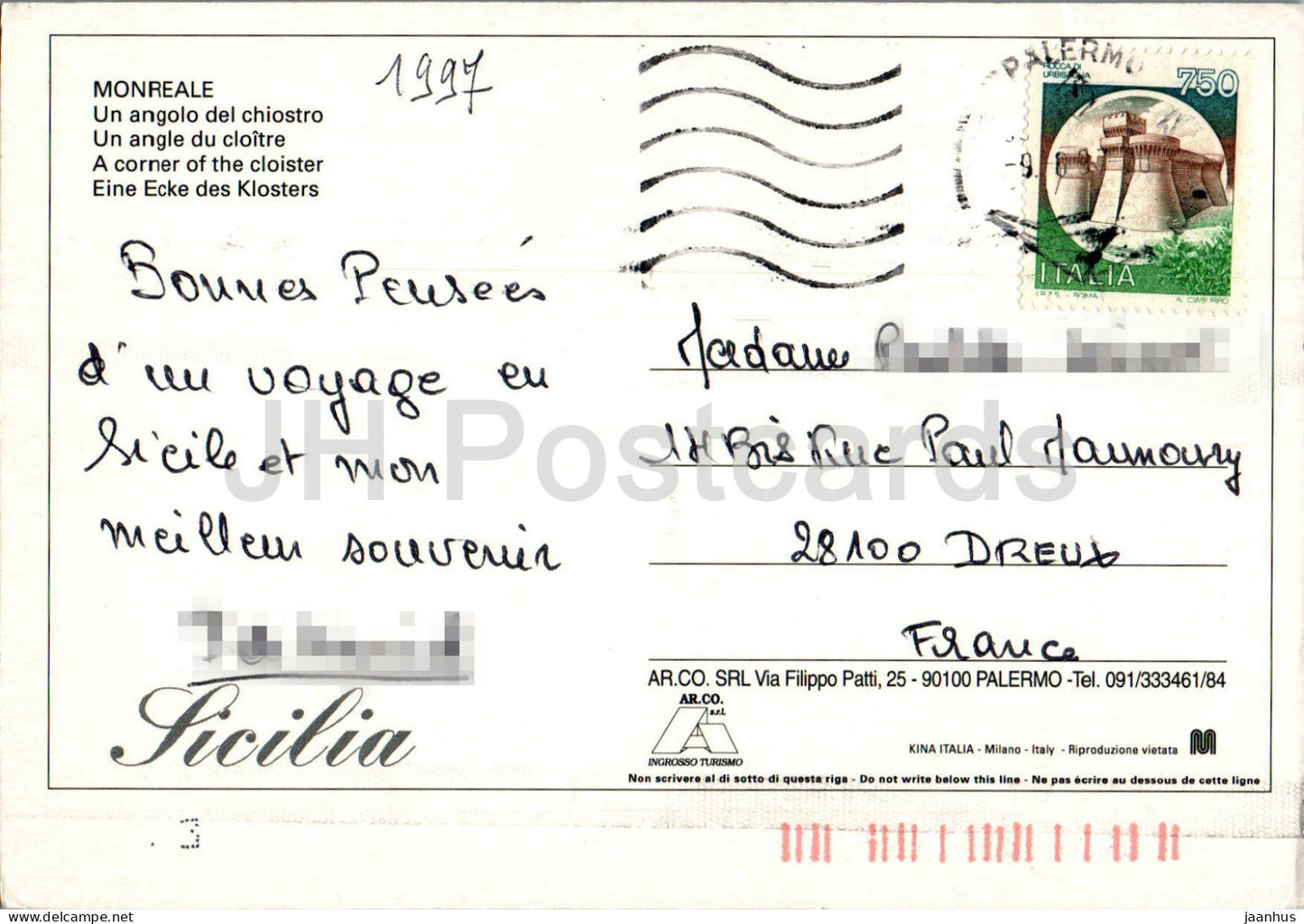 Monreale - Un angolo del chiostro - A corner in the cloister - 1997 - Italy - used