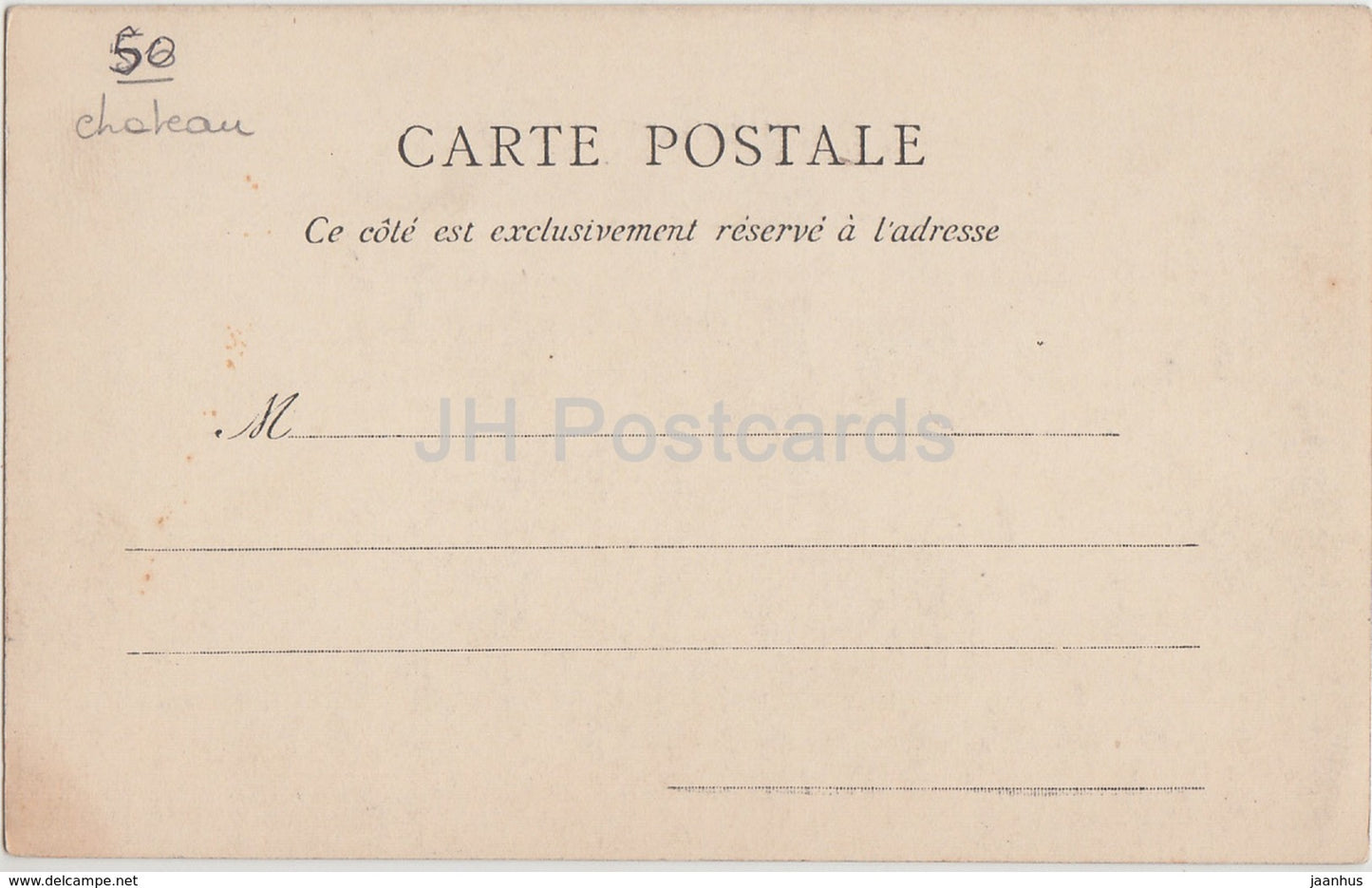 Saint Hilaire Du Harcouet - Vieux Château du Jardin - château - 3119 - carte postale ancienne - France - inutilisée