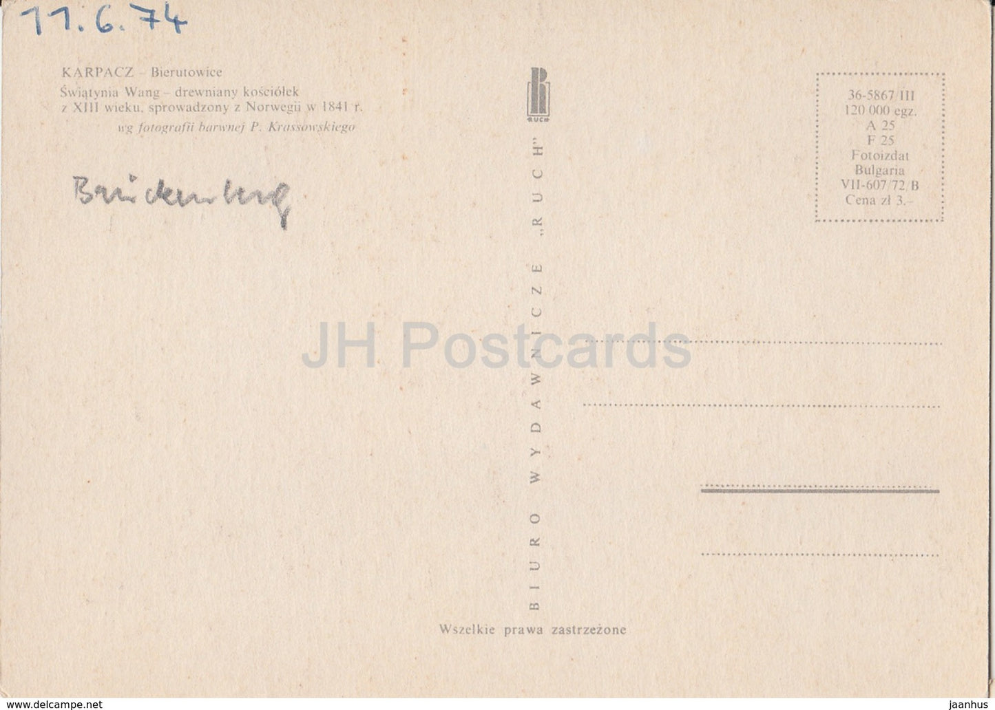 Karpacz - Bierutowice - Swiatynia Wang - 1974 - Poland - used