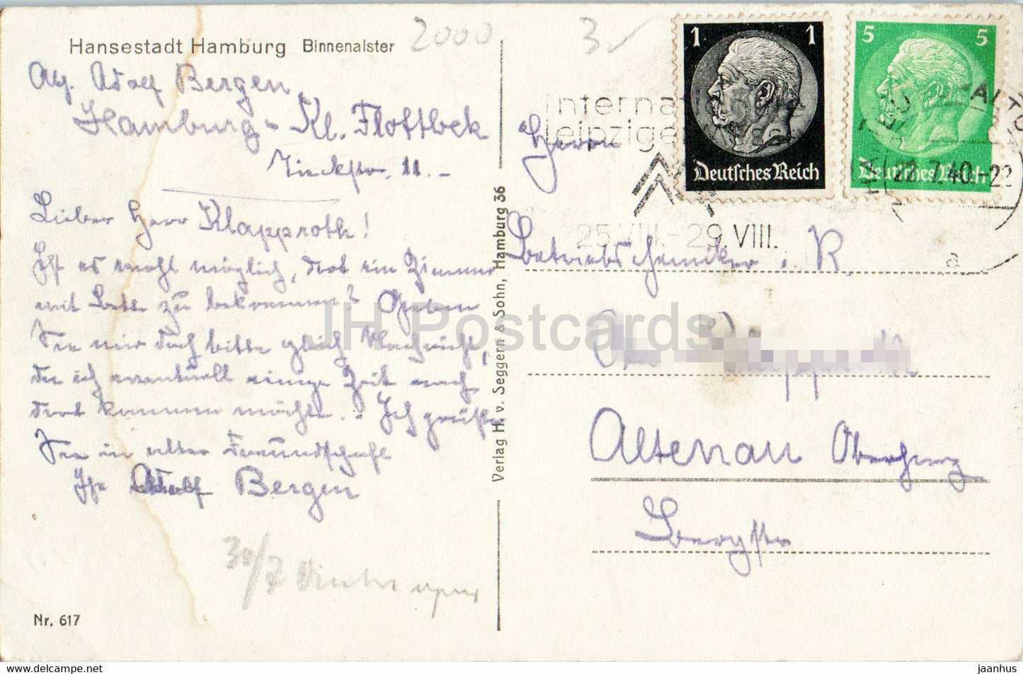 Hansestadt Hamburg - Binnenalster - sailing boat - old postcard - 1940 - Germany - used