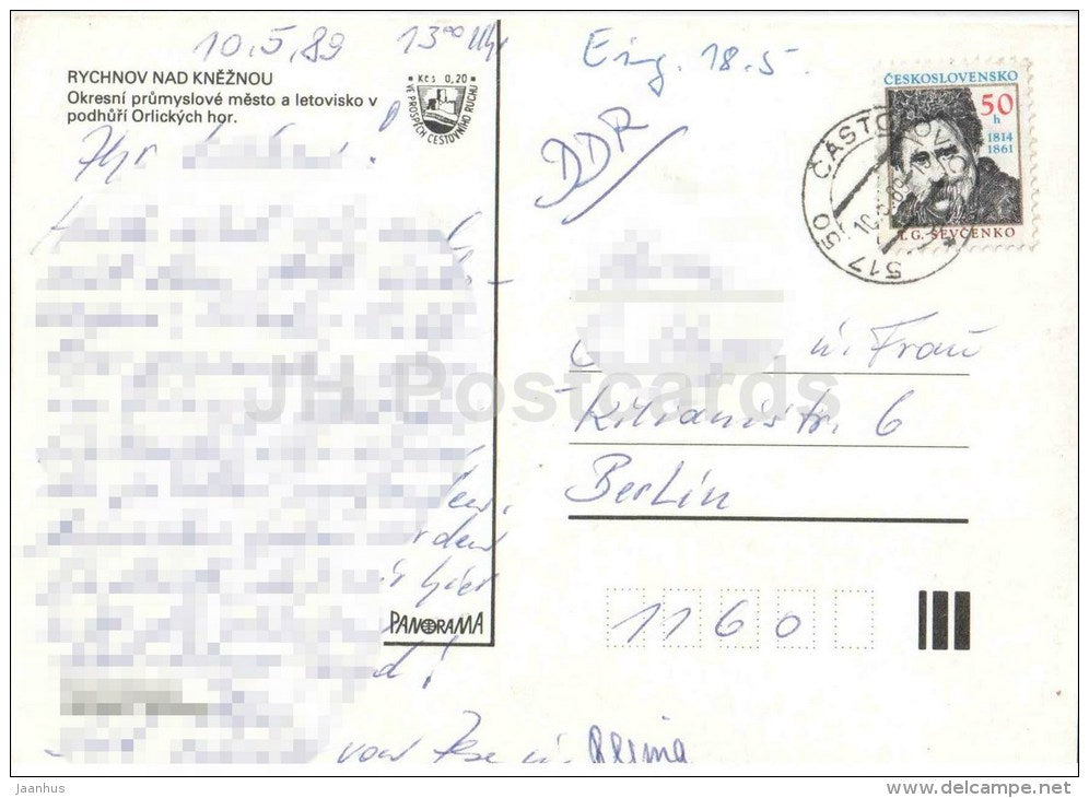 Rychnov nad Kneznou - pool - architecture - Czechoslovakia - Czech - used 1989 - JH Postcards