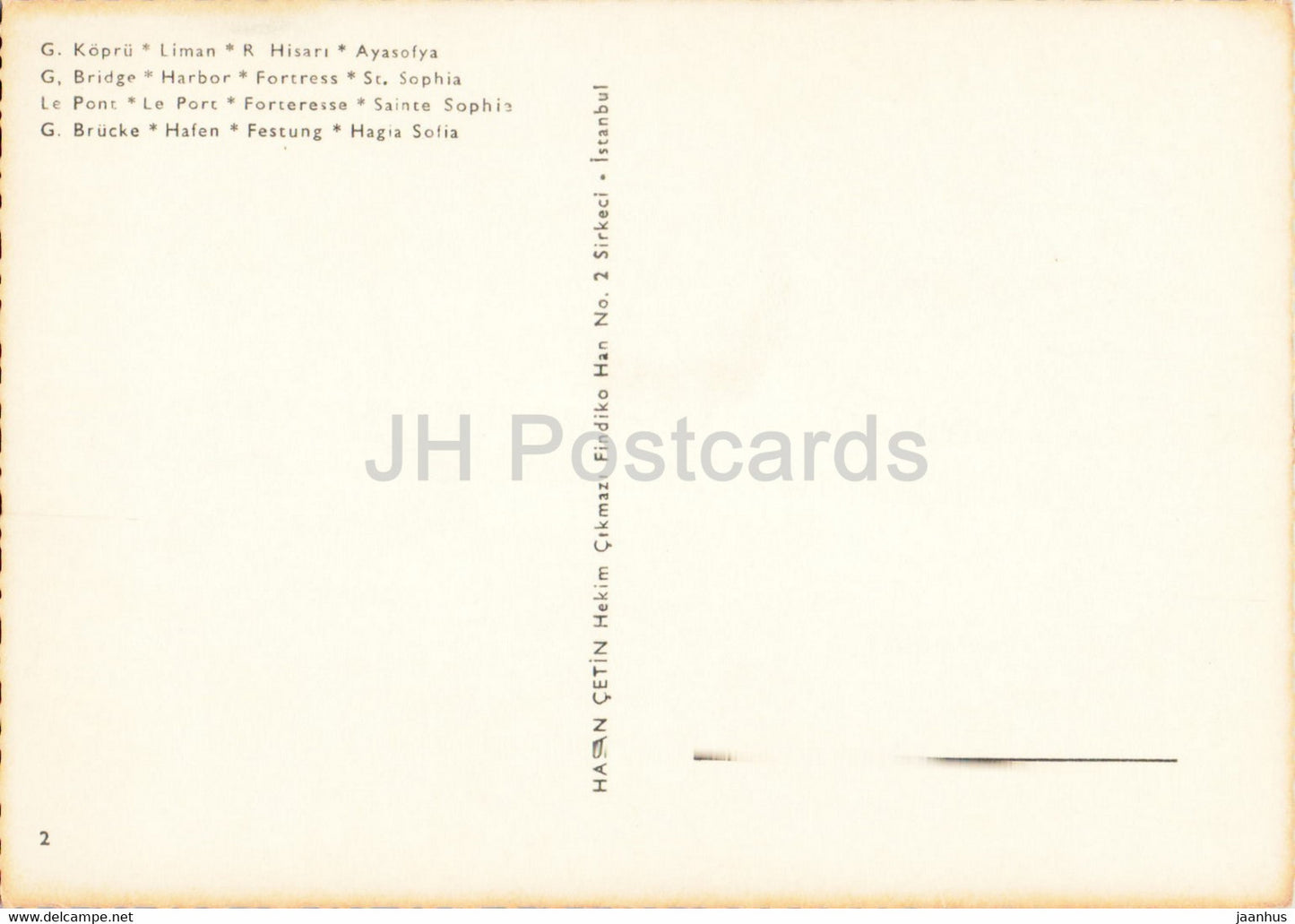 Istanbul - G Bridge - Harbour - Fortress - St Sophia - multiview - 2 - Turkey - unused