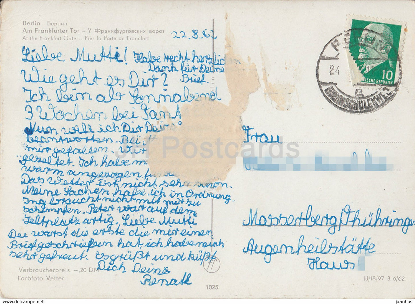 Berlin - Am Frankfurter Tor - 1962 - Germany DDR - used
