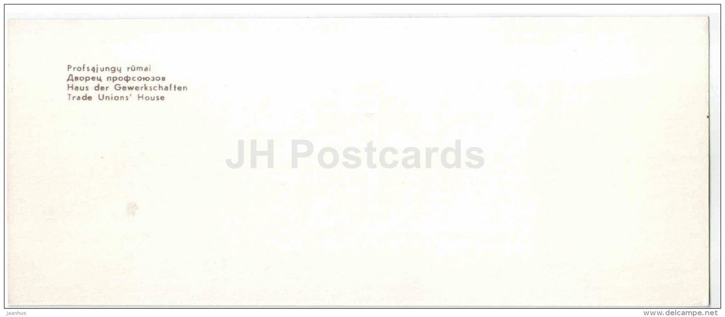 Trade Unions House - trolleybus - car Zaporzhets - Kaunas - mini postcard - 1971 - Lithuania USSR - unused - JH Postcards