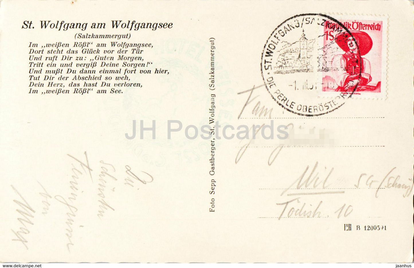 St Wolfgang am Wolfgangsee - old postcard - Austria - used