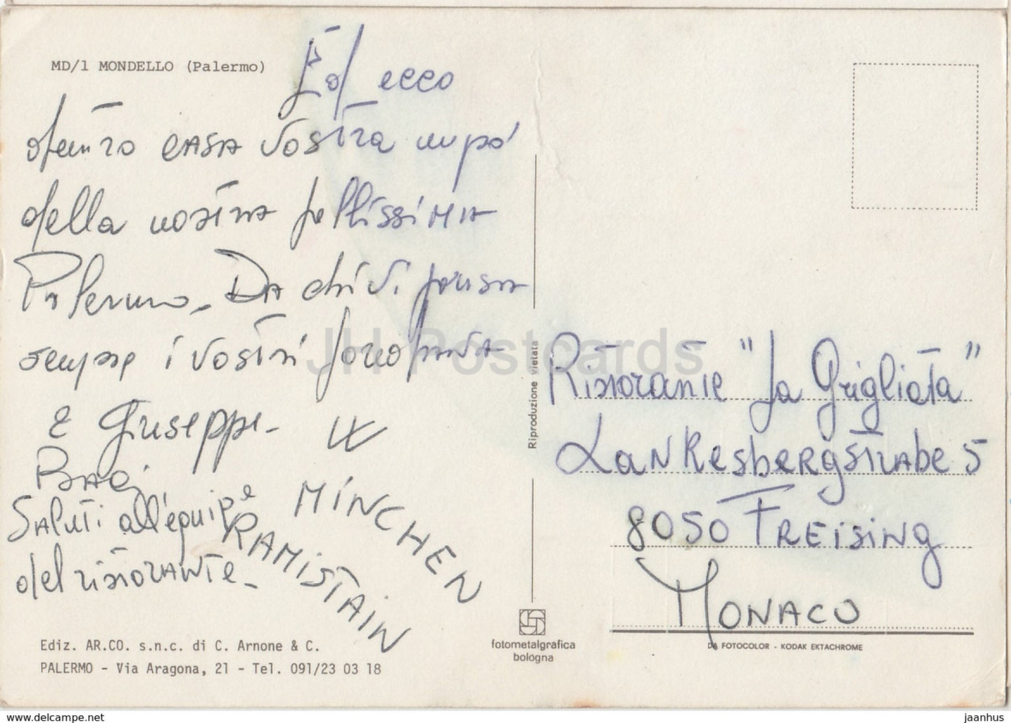 Saluti da Mondello - bateau - voiture - multiview - Italie - occasion