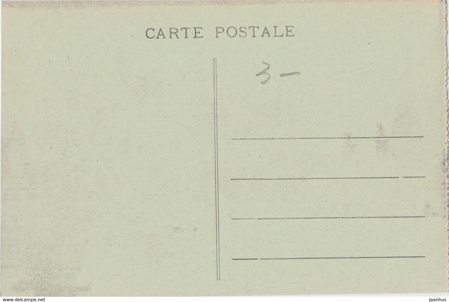 Paris - Pont Alexandre - boat - bridge - Eiffel - old postcard - 12 - France - unused