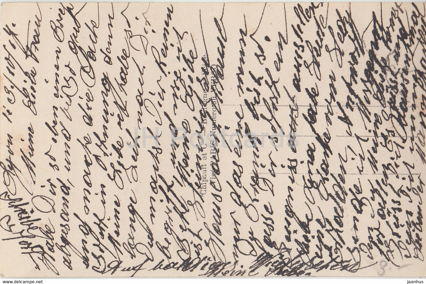 La défense et l'entretien du Sol - L'Angelus - illustration - Verso - carte postale ancienne - 1917 - France - occasion